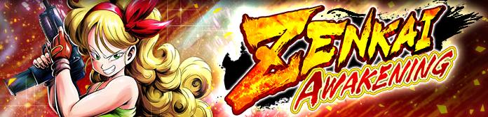 Gasha Series 100177