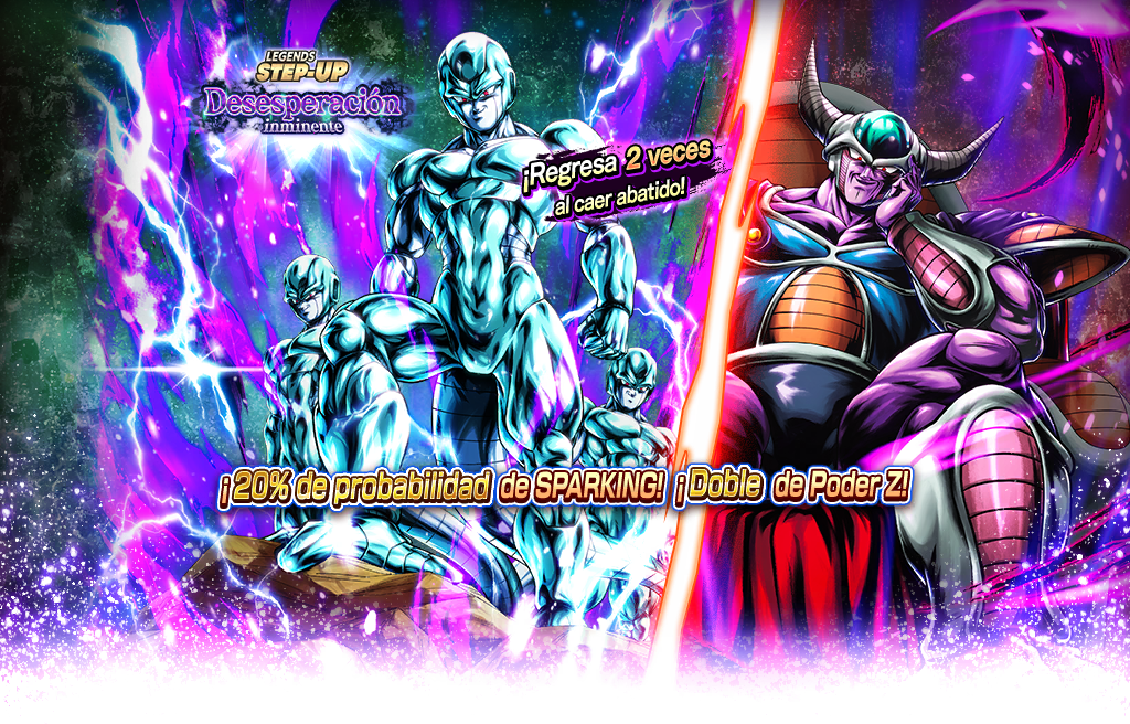 Gasha Series 2036600