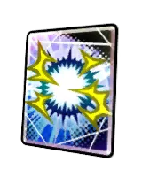 Strike Art Icon